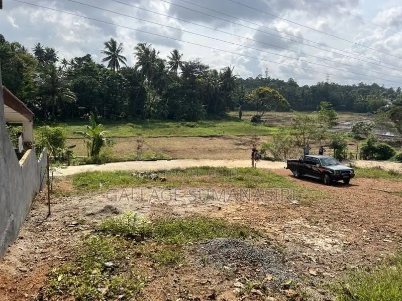 Land For Sale With Paddy Field View - Near Kadawatha