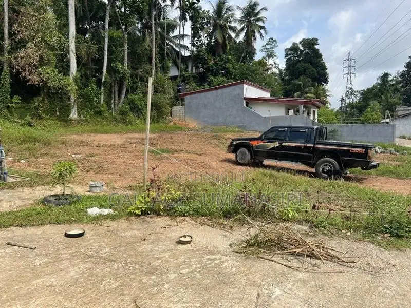 Land For Sale With Paddy Field View - Near Kadawatha
