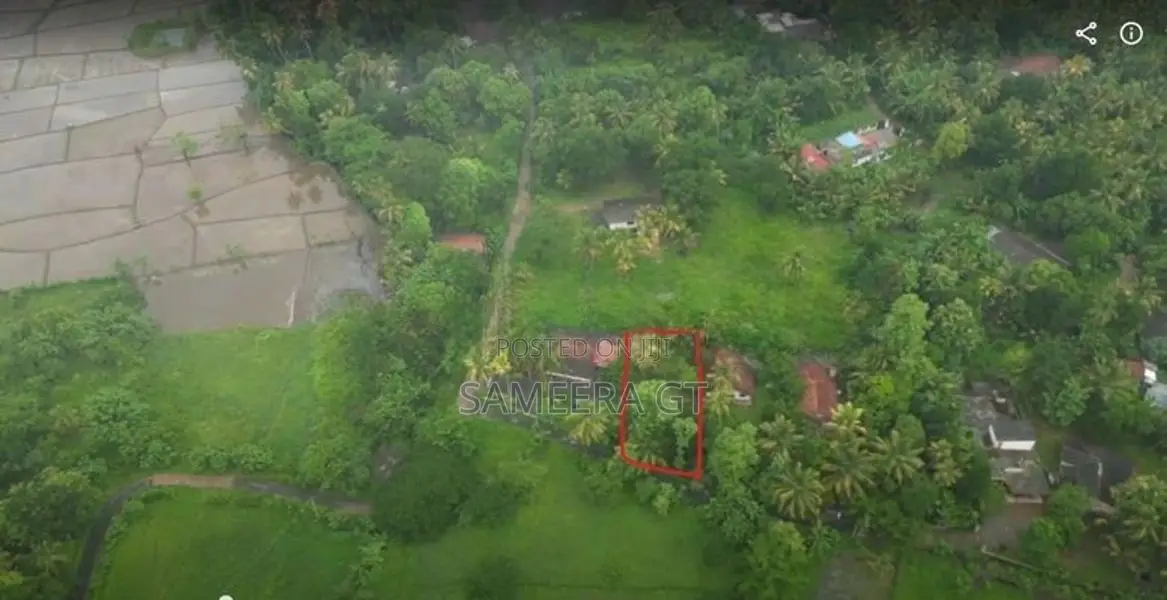 කුරුණෑගල ඉඩමක්