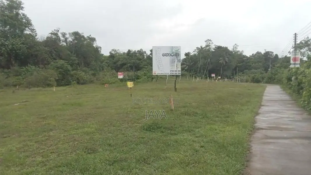 Residential Land for Sale in Horana