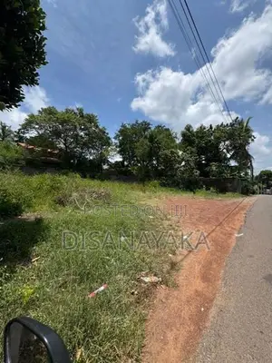 Super Land for Sale in Kottawa DS10550