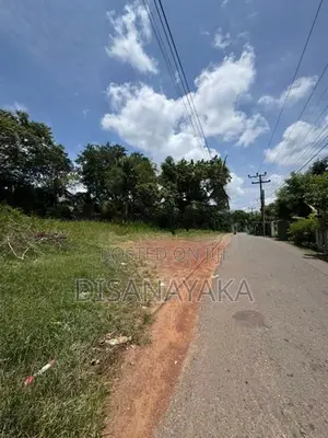 Super Land for Sale Battaramulla
