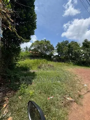 Super Land for Sale Battaramulla