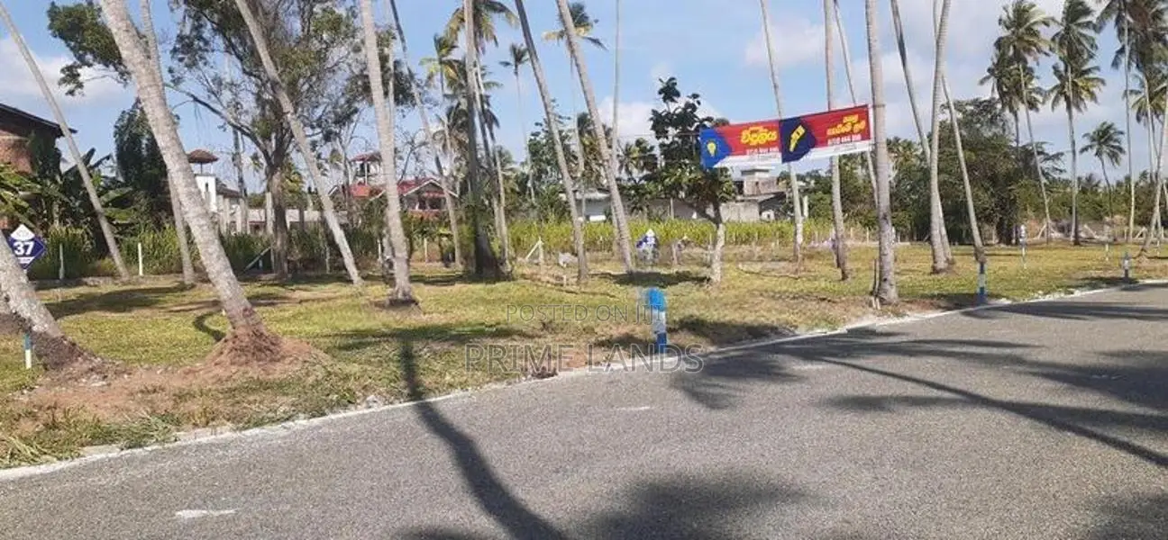 කුරුණෑගල ටවුමට ළගින් පදිංචියට ඉඩමක්