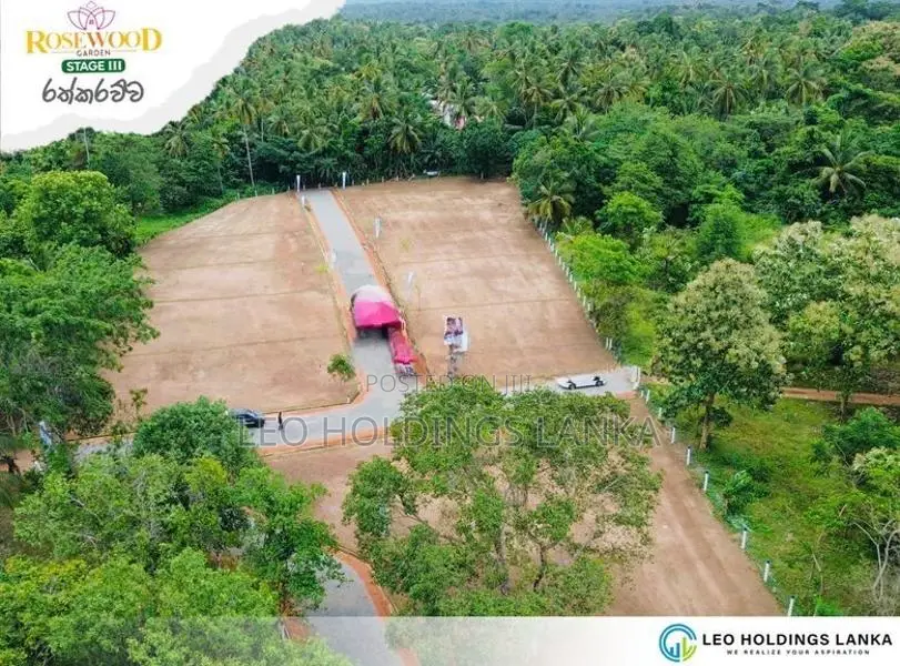 කුරුණෑගල පුත්තලම පාරට මීටර් 200 දුරින් බිම් කොටස් රත්කරව්ව