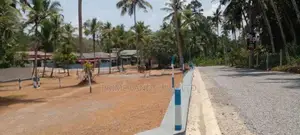 කඩවත ඉඩම