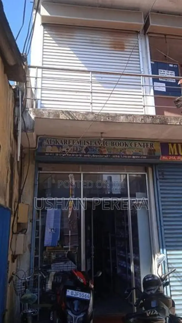 Shop For Rent At Keselwatta Junction