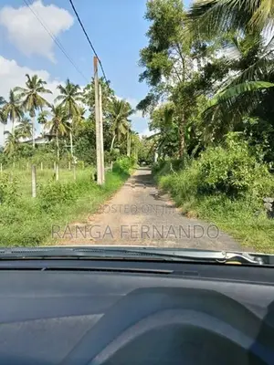 Land For Sale in Athurugiriya