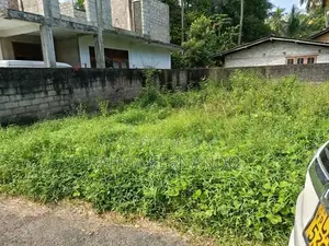 Land For Sale in Athurugiriya