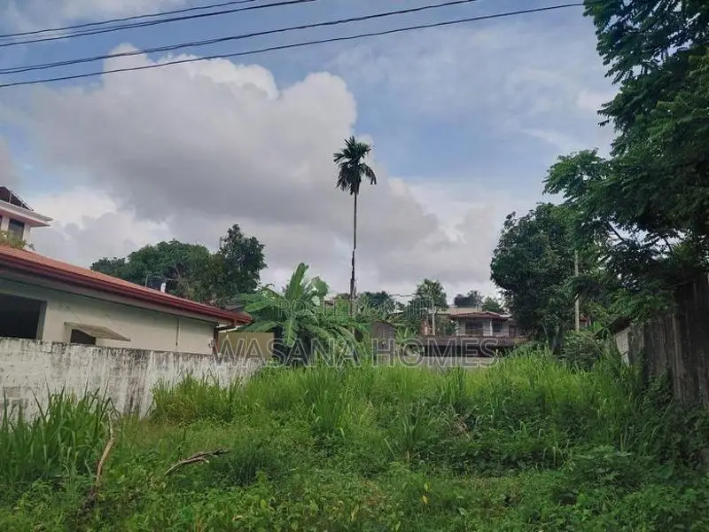 Top Land for Sale Maharagama