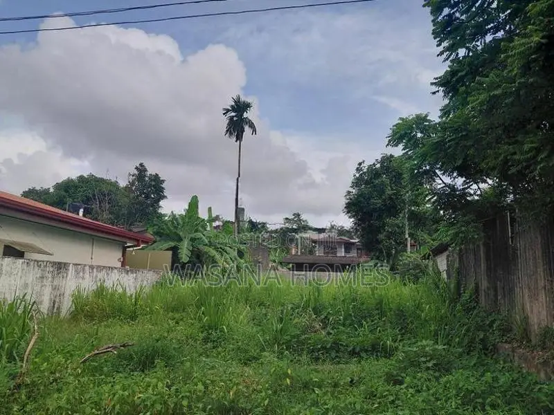 Top Land for Sale Maharagama