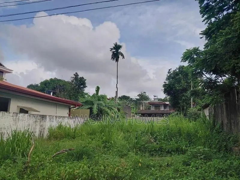 Top Land for Sale Maharagama