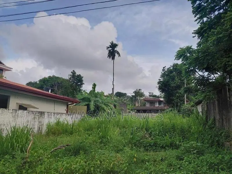 Top Land for Sale Maharagama