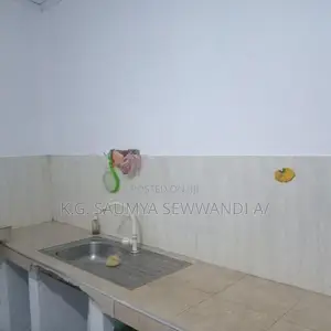 Room for Rent - Maharagama