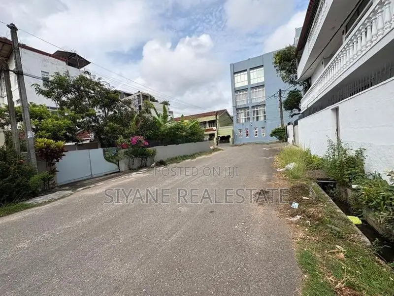 Prime Land with Old House for Sale – Nawala Road