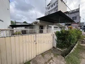 Prime Land with Old House for Sale – Nawala Road