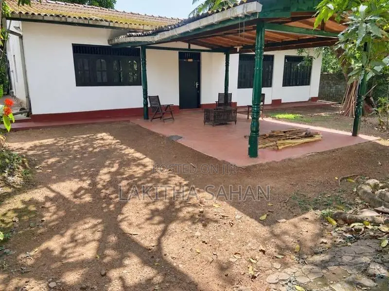Land with House for Sale - Malabe