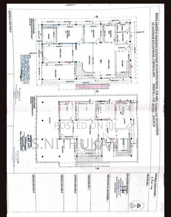 காணியுடன் வீடு