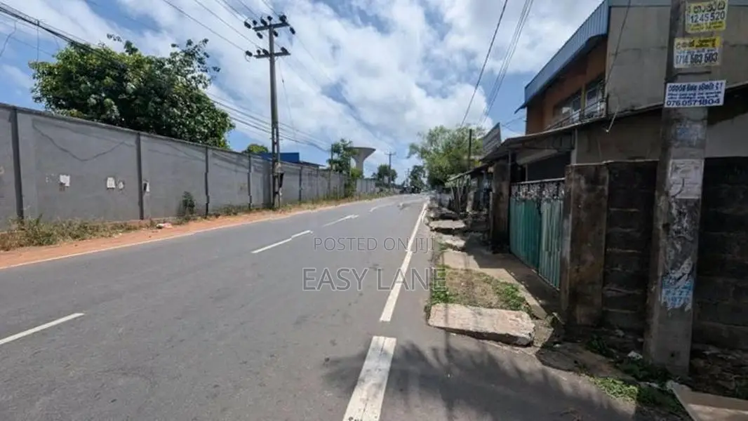 ඒකල නගරයෙන් වටිනා ඉඩමක් විකිණීමට