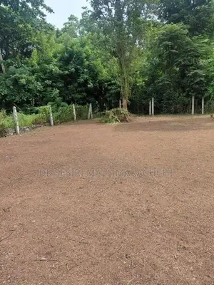 Panadura Land for Sale