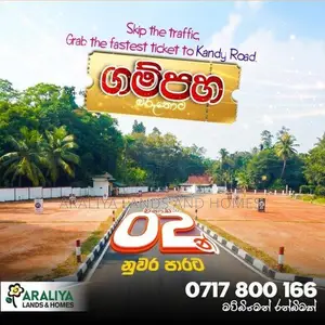 land for sale belummahara