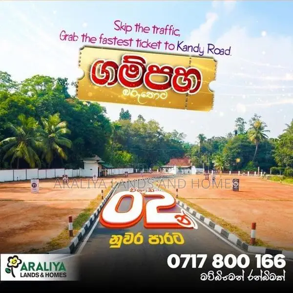 land for sale belummahara