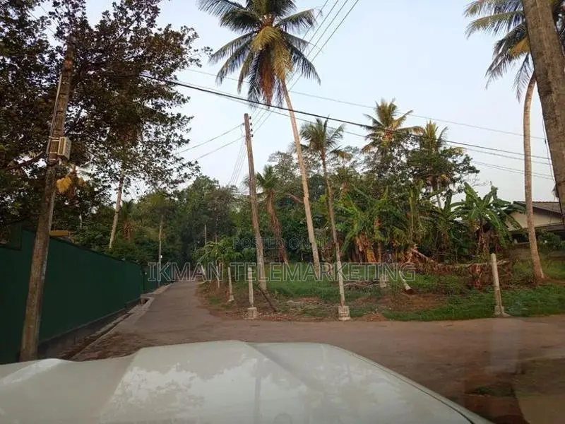 Land for Sale in Hiripitiya, Pannipitiya Kottawa