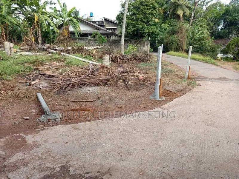 Land for Sale in Hiripitiya, Pannipitiya Kottawa