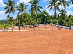 Land for sale in Attanagalla ,Nittambuwa M07