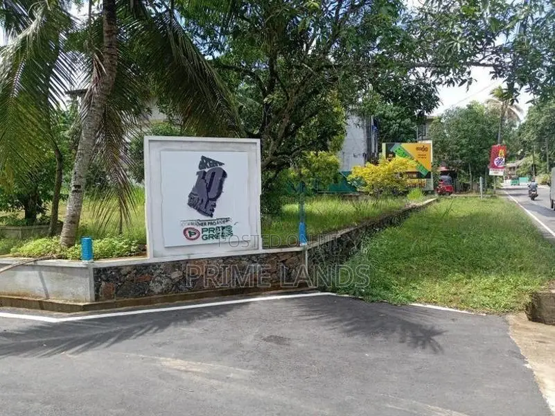 Land for sale in Galle