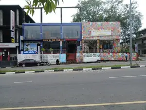 අම්පාර නගරය මැද විශාල කඩයක් විකිණීමට ඇත.