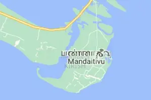 மண்டைதீவு காணி விற்ப்பனைக்கு