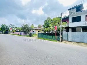 117 Perches Land for Sale – Arangala, Malabe