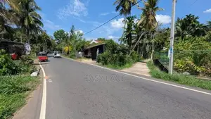 මීරිගම Town එකට පයින් යන දුරින් වටිනා ඉඩමක් විකිණීමට
