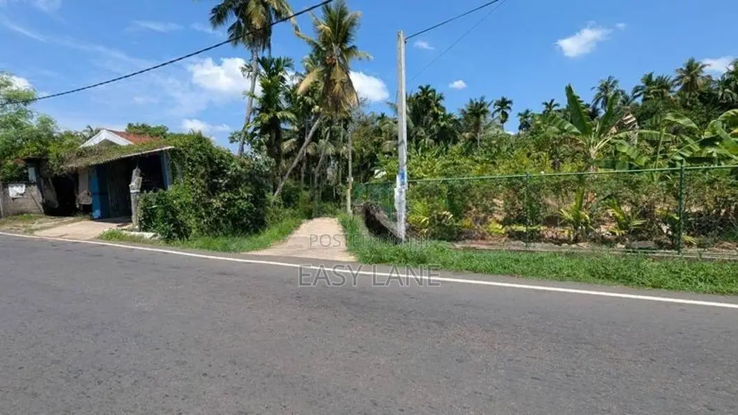 මීරිගම Town එකට පයින් යන දුරින් වටිනා ඉඩමක් විකිණීමට