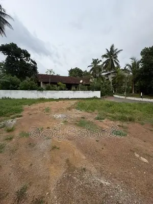 කොට්ටාව රුක්මලෙන් පර්චස් 7ක අගනා බිම් කොටසක්