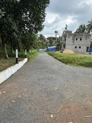 කොට්ටාව රුක්මලෙන් පර්චස් 7ක අගනා බිම් කොටසක්