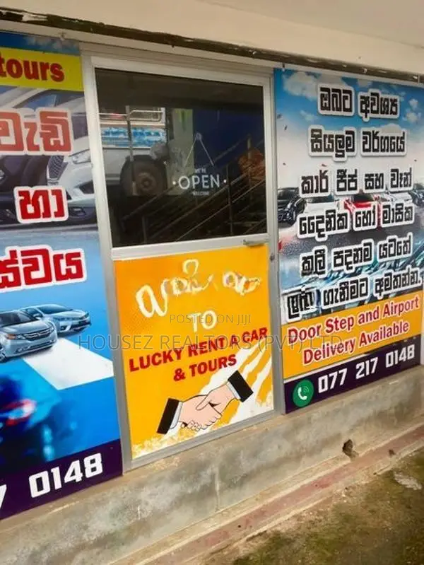 Commercial Property for Sale In Udupila South