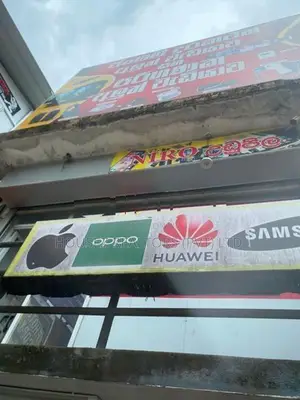 Commercial Property for Sale In Udupila South