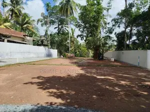 හෝමාගම රෝහල පාරෙන් බිම් කොටස් විකිණීමට