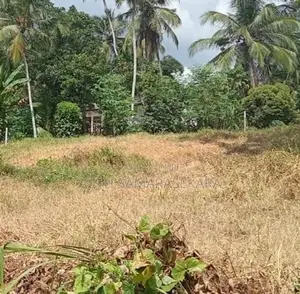 7p. Land Near Sri Jayawardhanapura Campus