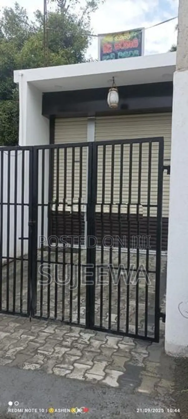 Main Road Facing Commercial Property Pujapitiya