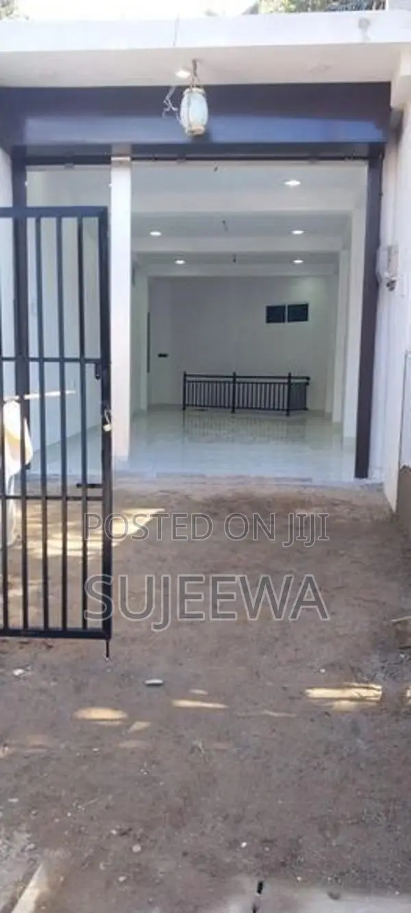 Main Road Facing Commercial Property Pujapitiya