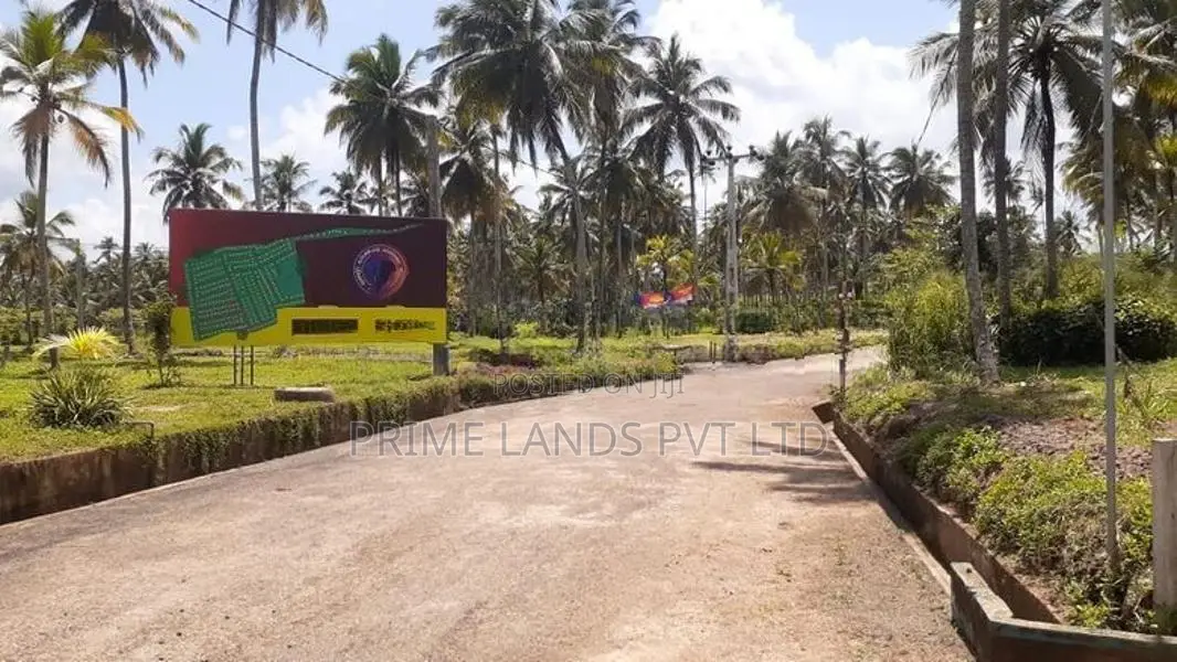 නාරම්මල ඉඩමක් විකිණීමට