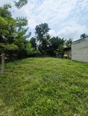 Land for Sale in Panagoda