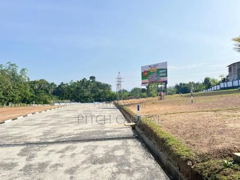 122 ප්‍රධාන බස් පාරට මුහුණලා විකිණීමට අගනා බිම් කොටස් kaluaggala