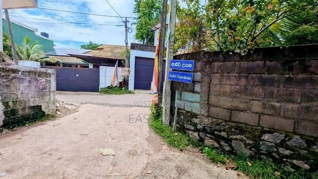Land for sale in Kiribathgoda