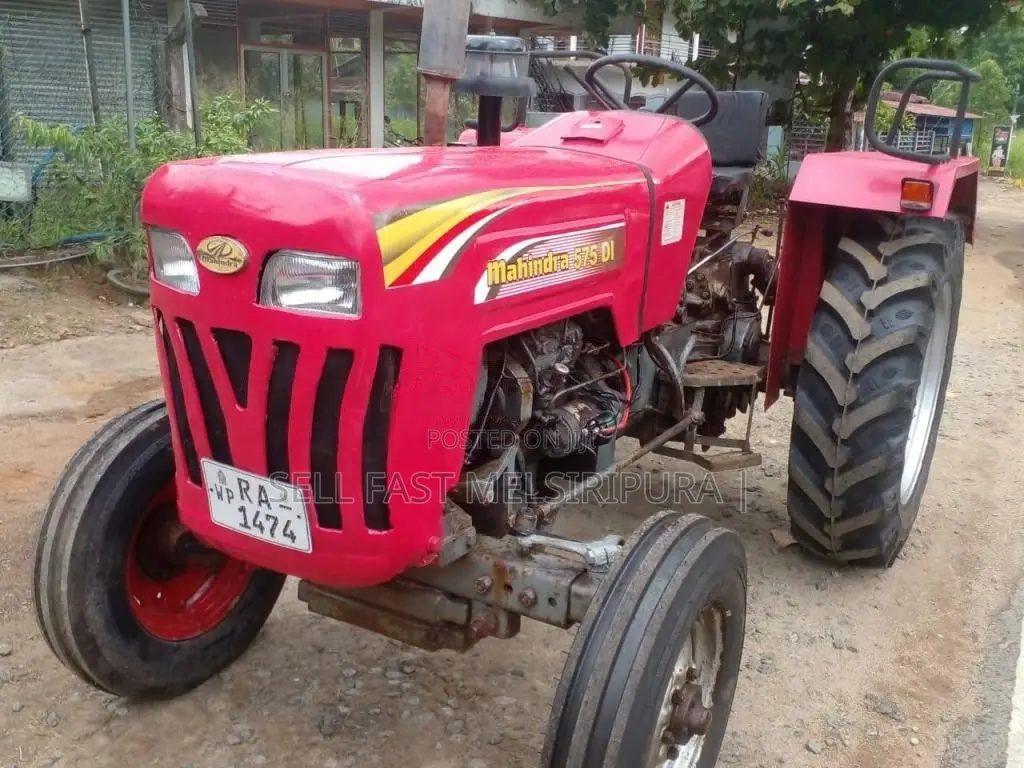 Mahindra 575 DI 2007 Tractor (Used)