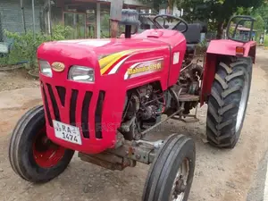 Mahindra 575 DI 2007 Tractor (Used)