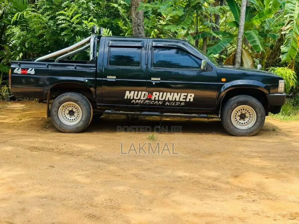 Nissan D21 1988 Pickup (Used)